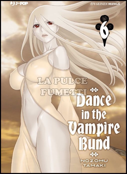 DANCE IN THE VAMPIRE BUND #     6